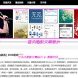 澳门一码一肖百分百准确
